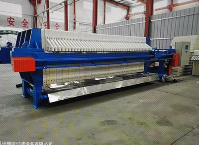 厢式自动带翻板压滤机